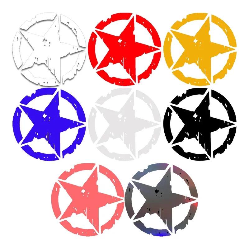 American Five-Pointed Star Car Decal: Personalized Decorative Sticker A130 Black