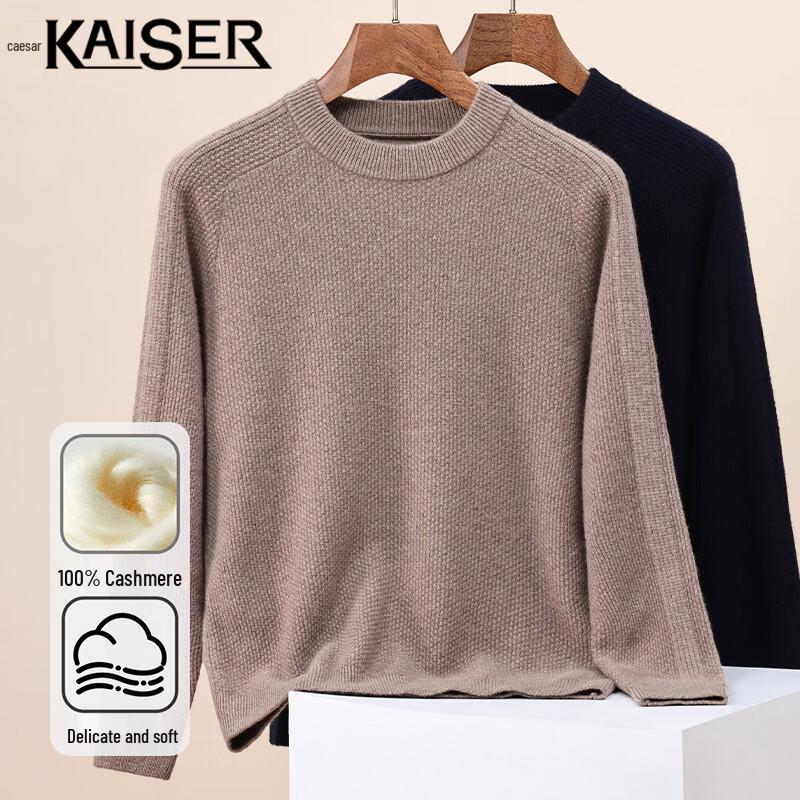 KAISER Men s 100% Cashmere Round Neck Solid Sweater 2XL