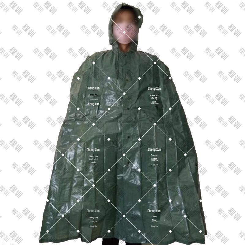 Chengxun Type 81-B Chemical Protective Suit