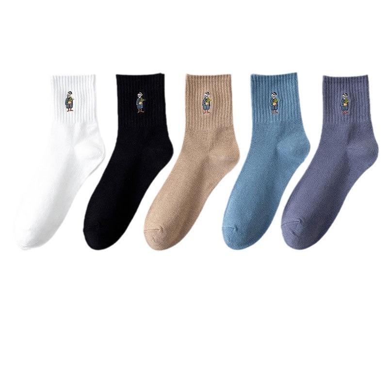 Calzini Lunghi da Uomo per Autunno e Inverno, Calzini da Uomo a Metà Polpaccio per lo Sport, Calzini di Cotone Monocolore, Occhiali da Sole, Calzini Lunghi da Uomo Ricamati al Polpaccio