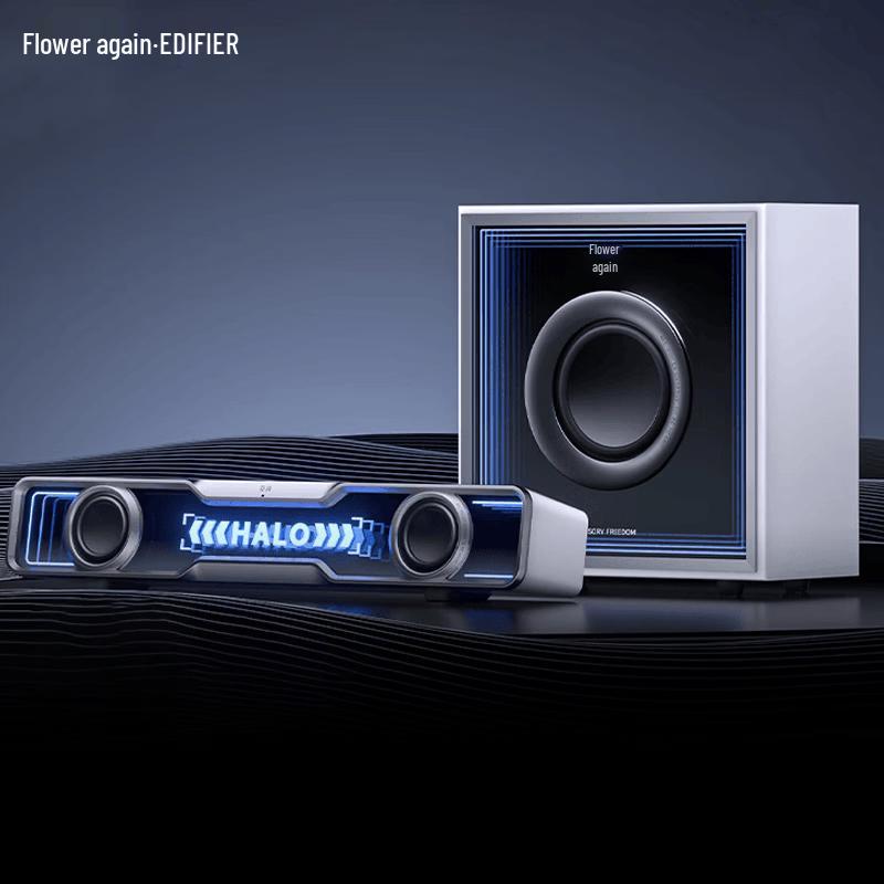 Edifier Halo Soundbar MAX Bluetooth Computer Speaker (CN Version)
