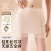 Women's Safety Pants Summer Thin High-Waisted Seamless Anti-Slip Leggings Shorts