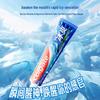 Colgate Ice Triple Mint Toothpaste
