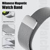 22mm Watch Band for Huami Amazfit Bip 5/Xiaomi Watch S2/Haylou Solar Plus LS16/Garmin Forerunner 265 Stainless Steel Thick Mesh Milanese Strap
