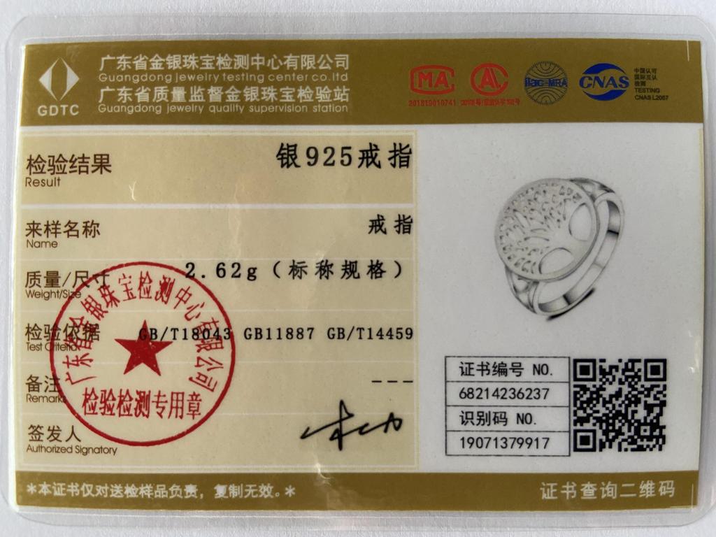 925 Sterling Silver Round Tree of Life Ring Fashion Jewelry