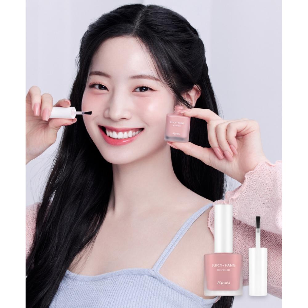 

Apieu Juju Fang Water Blusher 8 Types Choose 1 PK04 grapefruit cot O2960