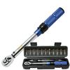 15-Piece High Precision Adjustable Torque Wrench Set for Bicycle Repair