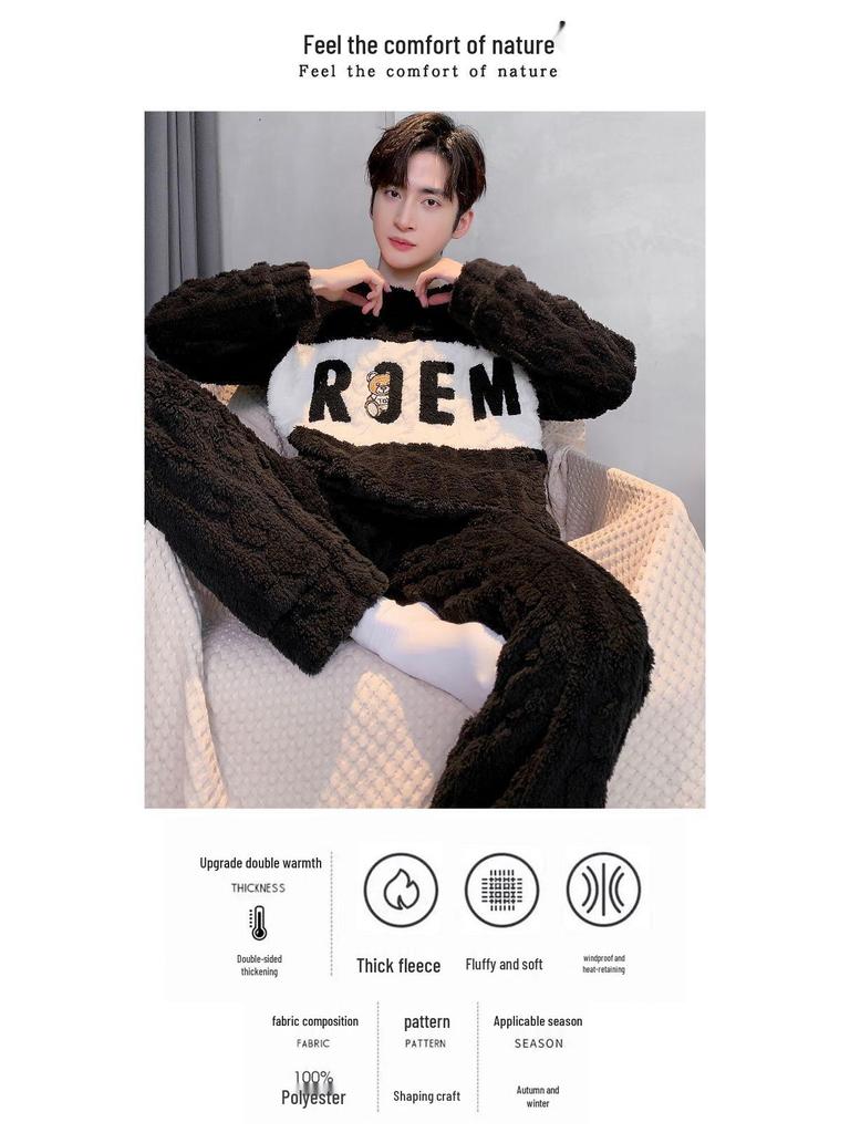 Men's Thick Coral Fleece Flannel Pajama Set - Warm Autumn/Winter Homewear