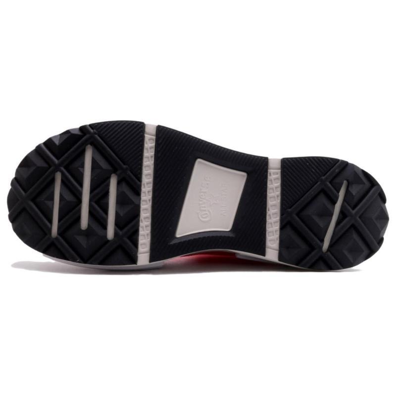 Converse Run Star Legacy Run Star Legacy Comfortable Casual High-Top Espadrilles Unisex Pink