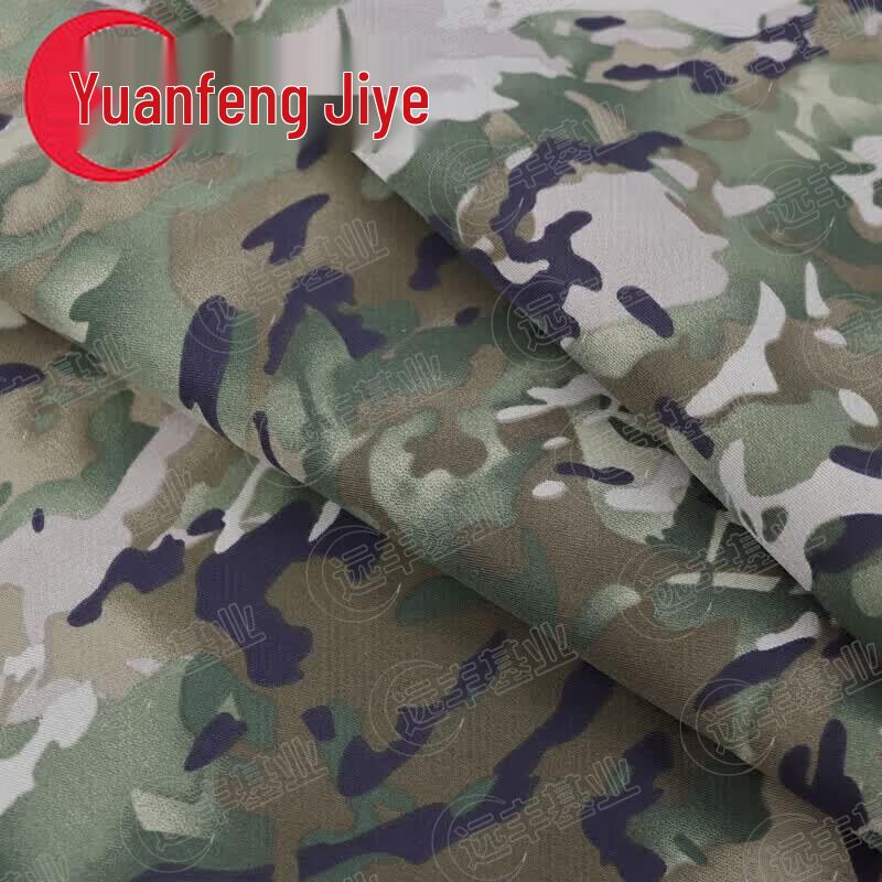 Yuanfeng Command Tent with Annexes