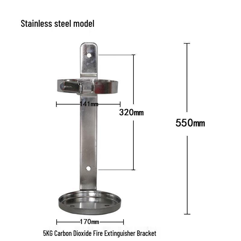 Yunduo Stainless Steel Clamp-Type Fire Extinguisher Bracket
