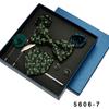 Men's Formal Tie & Pocket Square Eight-Piece Gift Set - High-End Wedding & Business 