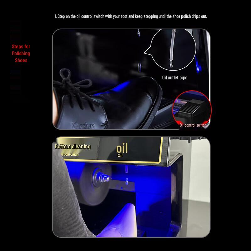 SJ Smart Automatic Electric Shoe Polisher