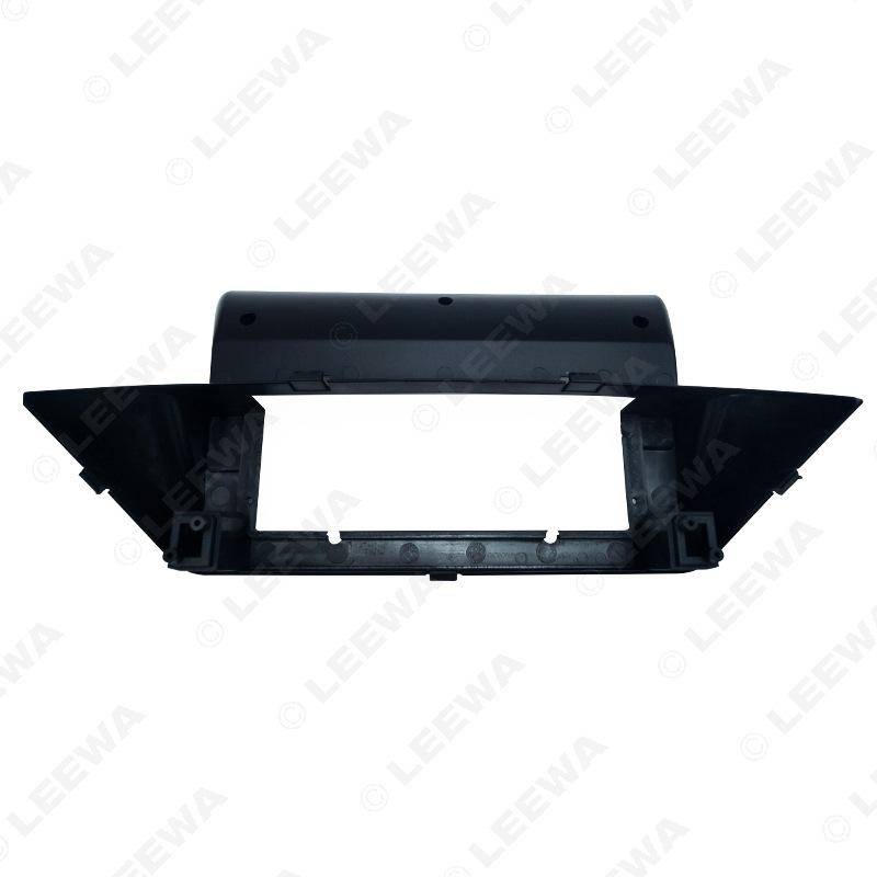 Adjustable Bezel for 10-14 BMW X1: 10.1-inch Android Navigation Screen Frame