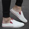 Sommer Herren Koreanische Version Segeltuchschuhe Casual Old Beijing Stoffschuhe Atmungsaktive Slip On Lazy Kleine weiße Halbschuhe Skateschuhe