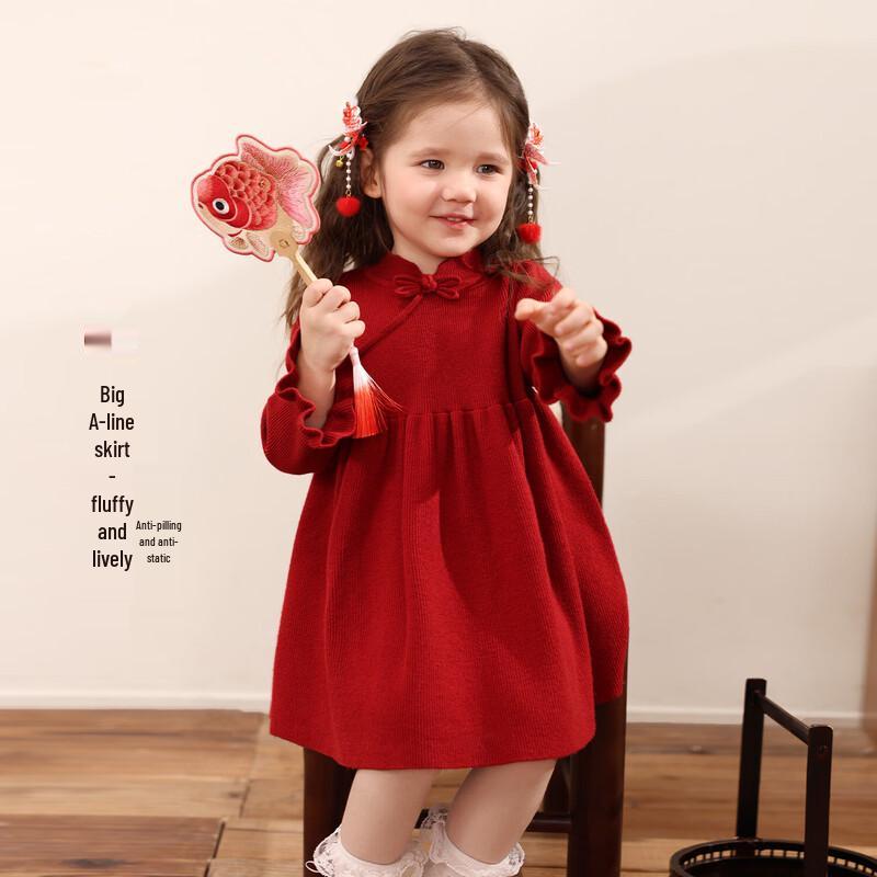 LUSON Детское платье-жилет в новом китайском стиле и костюм Тан для девочки 100