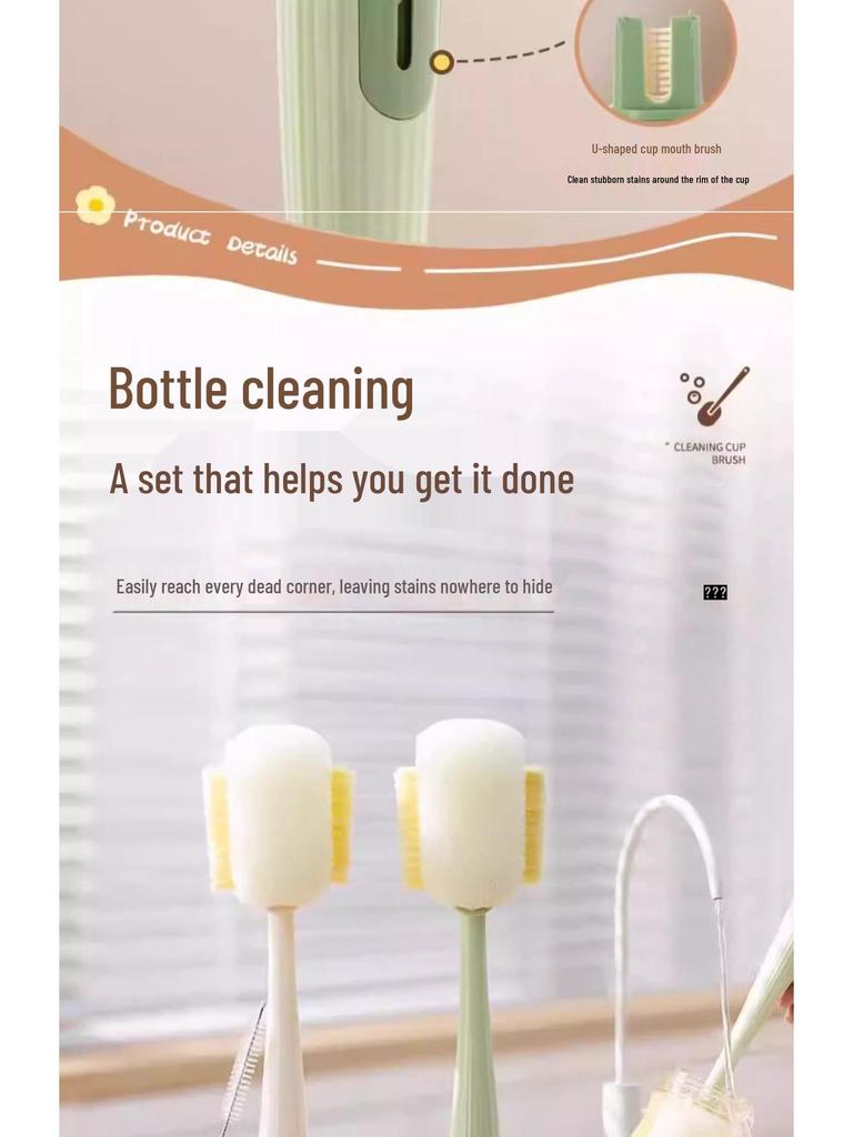 5-i-1 Hushålls Rengöringsborstset för Koppar och Flaskor med Nykomlingsrabatt och Fri Frakt