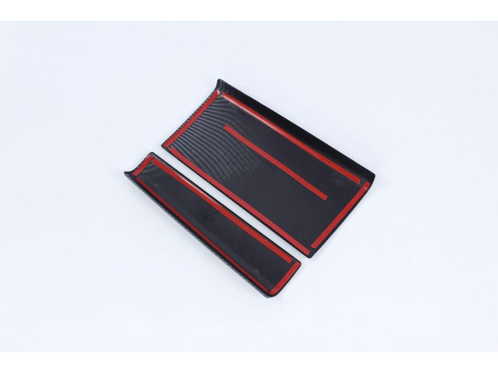 Interior Trim Kit for Voyah Dream Home Models: Armrest Box Sticker & Glossy Console Panel