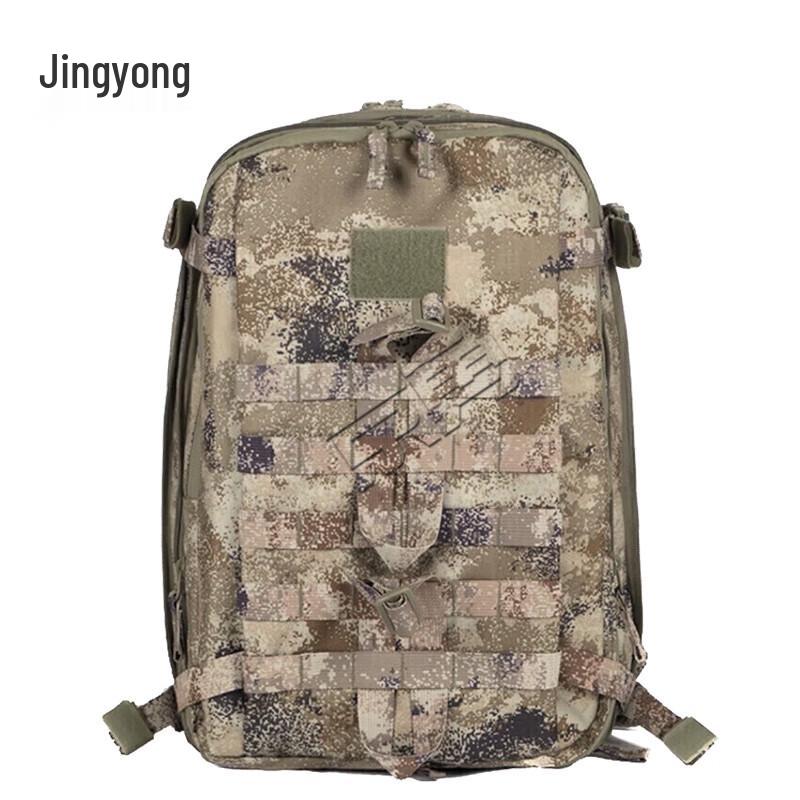 Jingyong Outdoor Tactical Camouflage Backpack