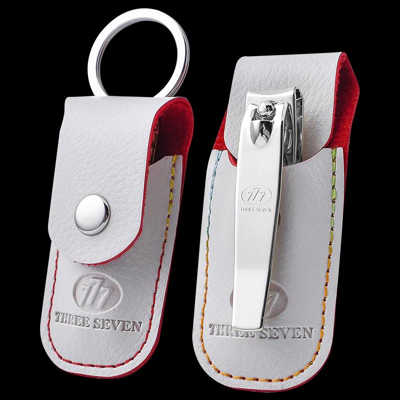 Health Repair Nail Clipper