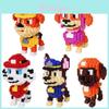 Blocuri de Construcție Model Paw Patrol Pentru Decor și Colecție Mai Multe Stiluri Drăguțe Disponibile