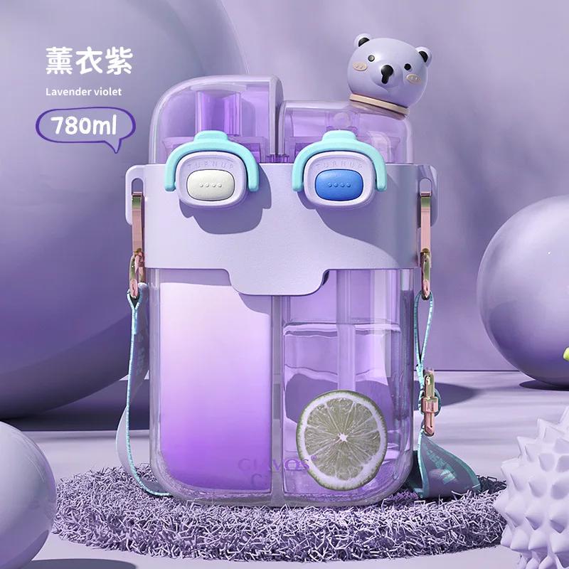 BPA FREE Bus Toy Bottle for Kids Gift Tritan Straw Water Bottle Cup Charming Girl Boy School Kindergarten Travel Kettle with Straps