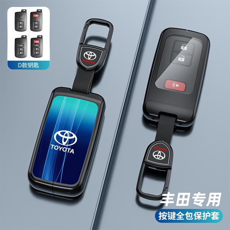 2026 Hot For Toyota Hub Caps Newly Car Key Case Cover Protective Shell Fob For Toyota RAV4 Highlander Avalon Sequoia Tundra Taco