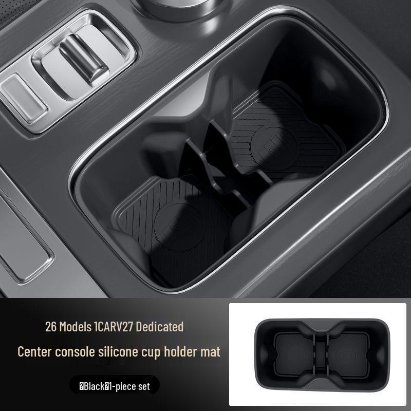 Chery ICAR V27 Cup Holder Silicone Anti-slip Mat for 26 Models - Interior Protective Cover.