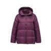 2024 Winter Women's Lightweight White Duck Down Jacket: Korean Short Loose Bread Coat