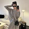 Autumn/Winter Sweater Jacket Round Neck Fake Two Piece Knitted Cardigan Sweater for Women
