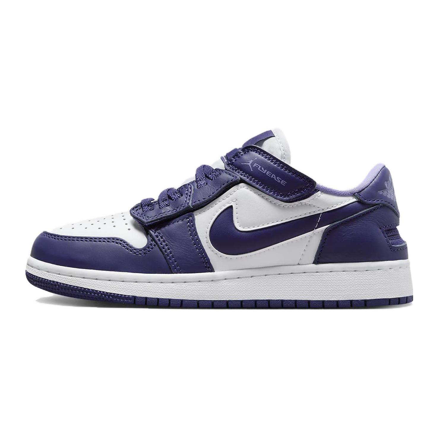 

New Air Jordan 1 Low FlyEase GS Sky J Purple DN4639-515 38.5