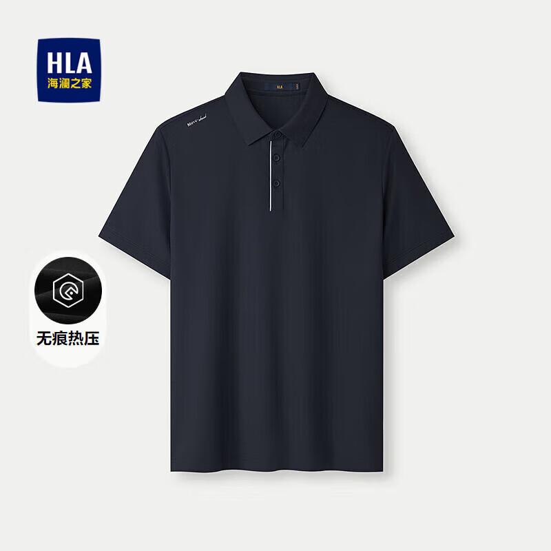 HLA Men s Grid Texture Short Sleeve Polo Shirt with English Label L