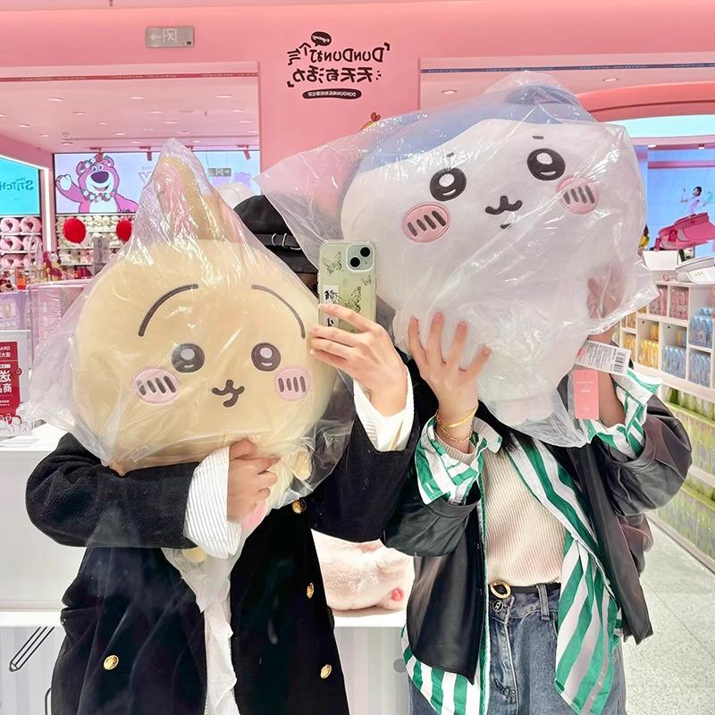 Usagi Hachi Chiikawa Plush Toy - Small Cute Doll & Large Saki Pillow