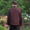 Yalu Men's Mid-Aged & Elderly Chinese Style Padded Jacket