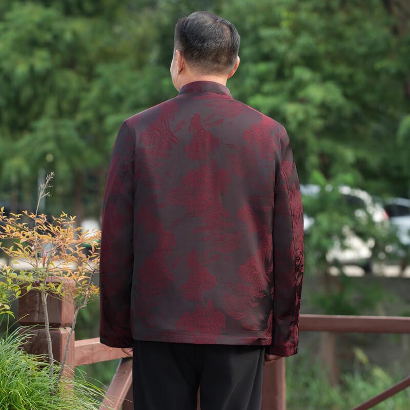 Yalu Men's Mid-Aged & Elderly Chinese Style Padded Jacket