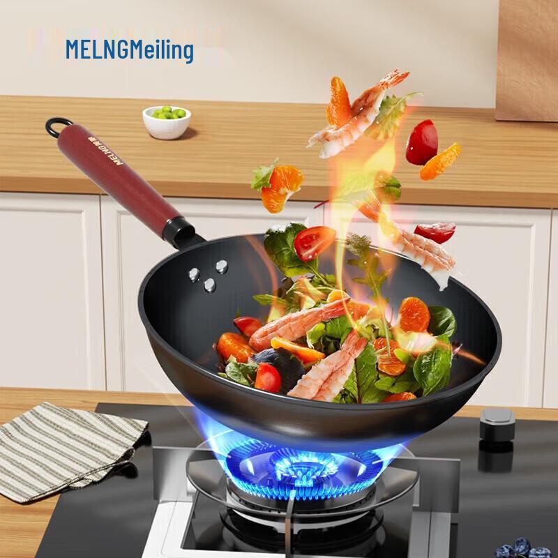 

MeiLing Classic Iron Stir-Fry Wok 32cm