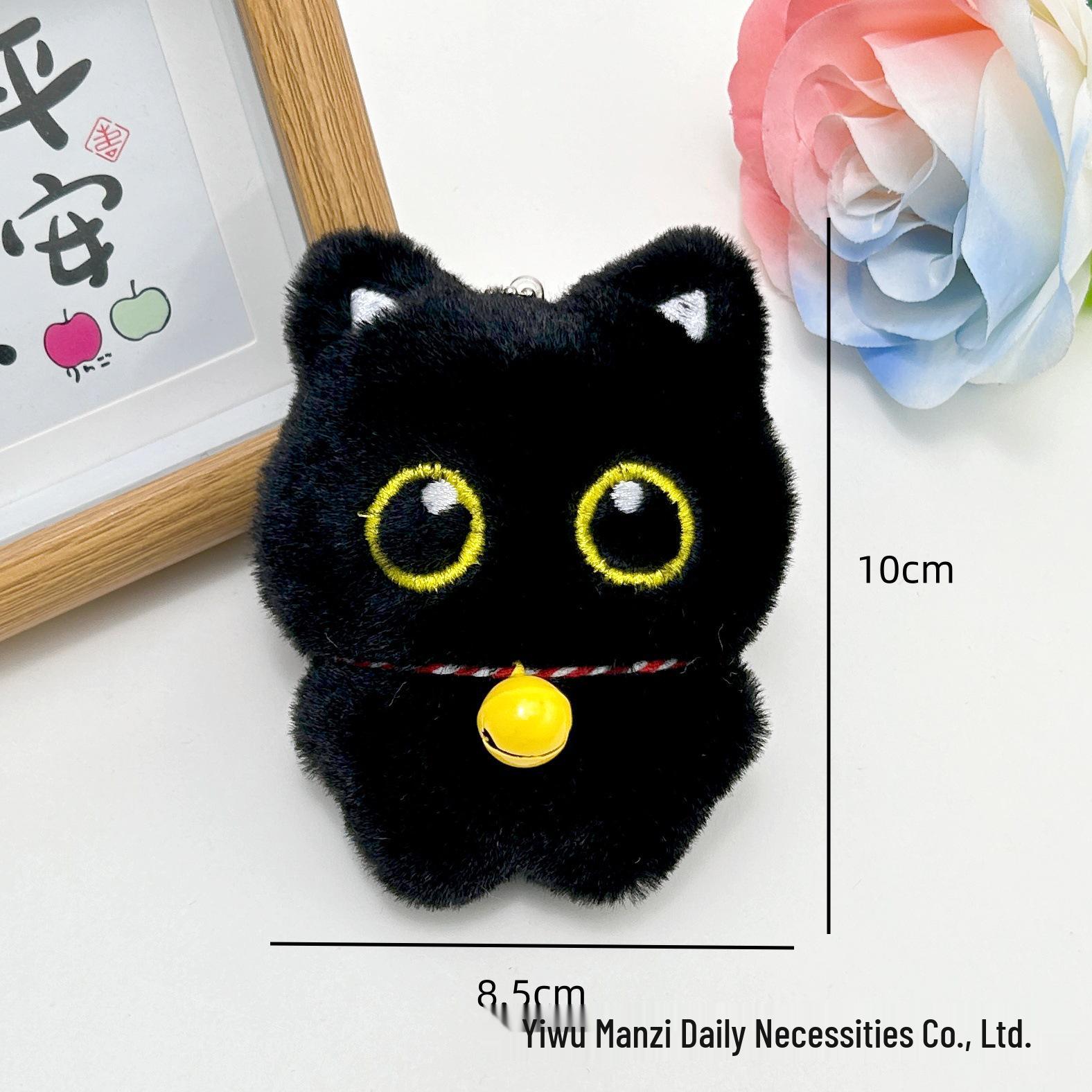 Популярный плюшевый брелок в виде угольного шарика черного кота: Пищащий плюшевый брелок для девочек