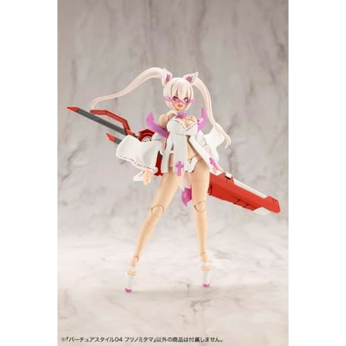 Kotobukiya M.S.G Modeling Support Goods Virtua Style 04 Futsunomitama, Total Length Approximately 185mm, Non-Scale Plastic Model