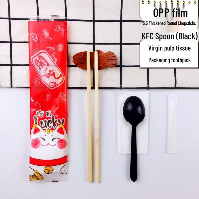 Xiehe Disposable Bamboo Chopsticks Set