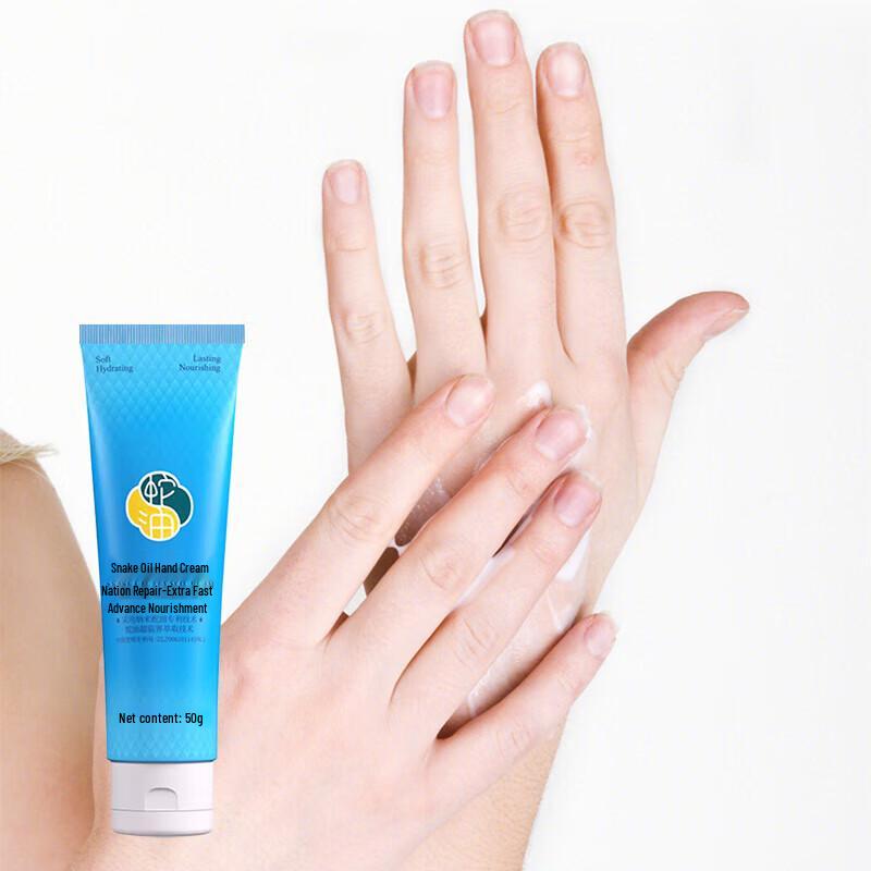RockZoo Snake Oil Moisturizing Hand Cream Set