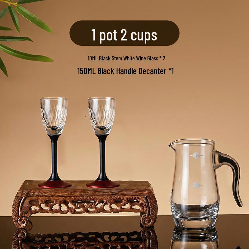 

Набор графинов для байцзю Shangqi