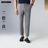 Lilang Men's Slim-Fit Cropped Business Casual Stretch Pants
