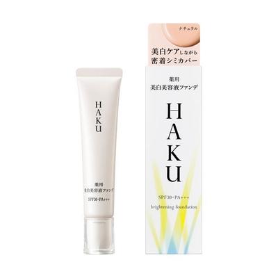 Shiseido HAKU Uppljusande Foundation Natural Beige 30g