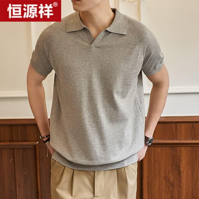 Hengyuanxiang Men's Business Casual Knit Short Sleeve Polo Shirt