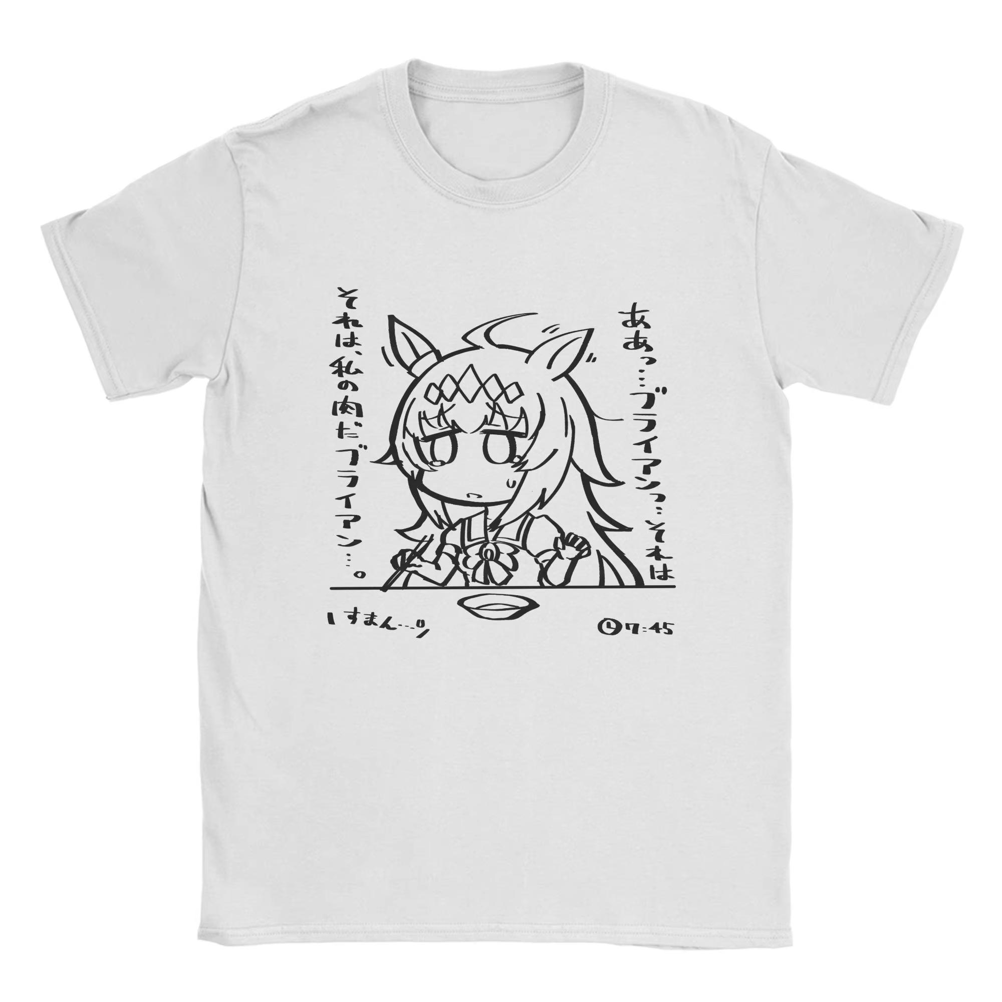 

Anime Men Women Autumn T-Shirt Harajuku Vintage Short Sleeve Loose Oversized Casual Fitness Comfortable Y2k Top Graphic T Shirts 4XL