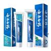 Yunnan Baiyao Toothpaste