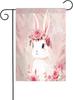 Pink Bunny Rabbit Garden Ag 12X18 Inch Double sided,Suitable for Outdoor Use,Patio Home Holiday Decoration Banner