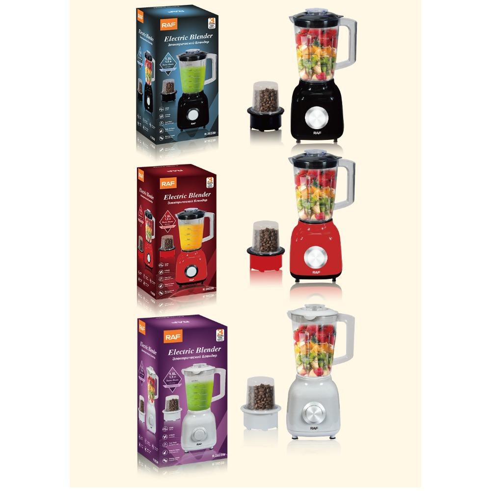 Multifunctional Juicer, Fully Automatic Fruit And Vegetable Juicer, Cooking Machine