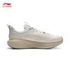 Li-Ning SOFT GO 3 Men's Casual Slip-On Shoes