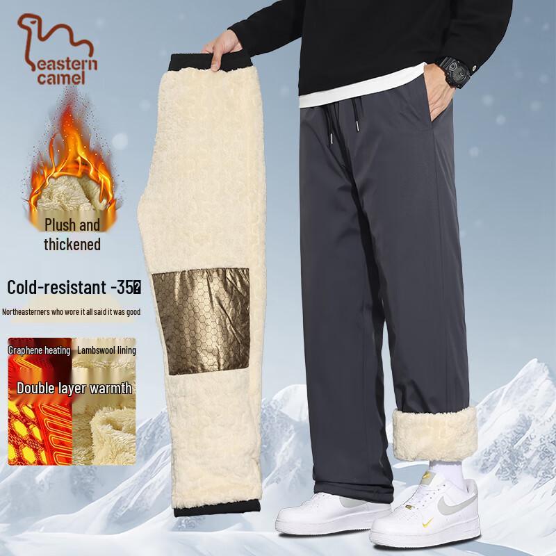EASTERN CAMEL Men's Sherpa Lined Winter Straight-Leg Pants